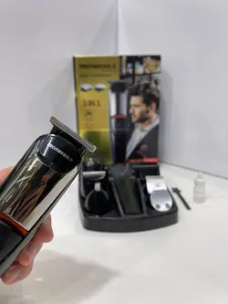 ست اصلاح 5 کاره پرومکس گلد 830