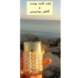 کرم پیله ابریشم بیوآکوا پروتیئن مخصوص شب