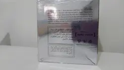 ماسک مو ریو کراتینه و آبرسان مو