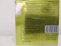 ماسک مو ریو کراتینه و آبرسان مو