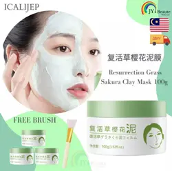 ماسک گچی  100گرمی اصلی 2022