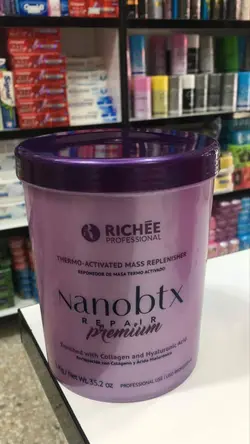 نانو بوتاکس مو ریچی مدل پریمیوم (nanobtx premium Richée)