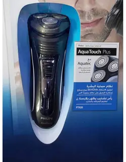 ریش تراش فیلیپس مدل pt920