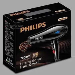 سشوار فیلیپس PH-5507