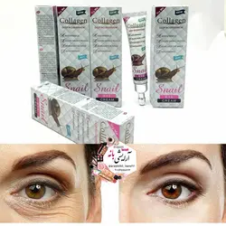 کرم دور چشم کلاژن حلزون