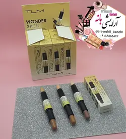 کانسیلر و کانتور دوطرفه