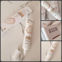 کرم دور چشم برنج بیوآکوا