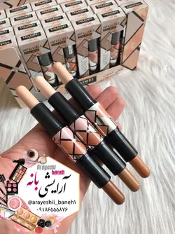 خرید کانتور تایلامی مدل سنتی اصلی - آرایشی بانه