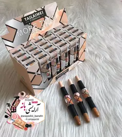خرید کانتور تایلامی مدل سنتی اصلی - آرایشی بانه