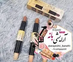 کانسیلر و کانتور تالامی