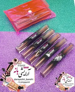 سایه مایع دو طرفه هدی بیوتی