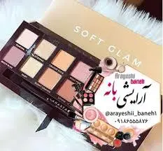 پالت سایه اناستازیا SOFT GLAM یک محصول حرفه ای در - آرایشی بانه