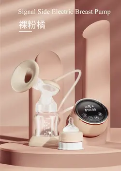 شیردوش برقی مدل 1132 ساخت Ningbo کره - تجهیزات آزمایشگاهی زیست دهش خاورمیانه شیردوش