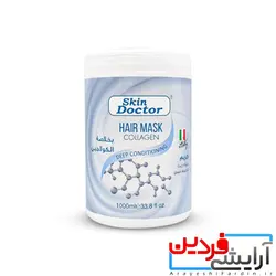 ماسک مو دکتر اسکین مدل کلاژن 1000 میلی لیتر - آرایشی فردین