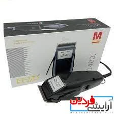 ماشین اصلاح انزو مدل 1400 - آرایشی فردین