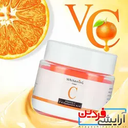 کرم روشن کننده ویتامین سی مویام - آرایشی فردین