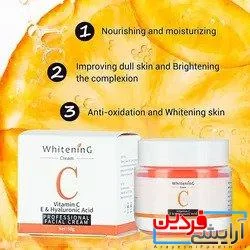 کرم روشن کننده ویتامین سی مویام - آرایشی فردین