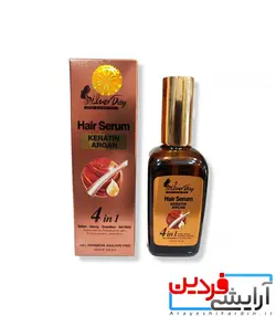 سرم مو کراتین و ارگان سیلور دی - آرایشی فردین