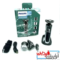 ریش تراش فوق هوشمند فیلیپس مدل10000 - آرایشی فردین