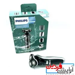 ریش تراش فوق هوشمند فیلیپس مدل10000 - آرایشی فردین