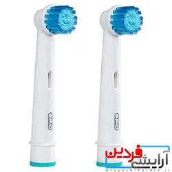مسواک برقی اورال بی مدل پرو اکسپرت - آرایشی فردین