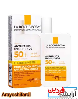 ضدآفتاب بدون رنگ لاروش پوزای La Roche_Posay - آرایشی فردین