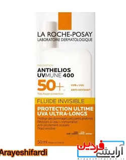 ضدآفتاب بدون رنگ لاروش پوزای La Roche_Posay - آرایشی فردین