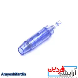 کارتریج 12 - آرایشی فردین