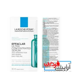 سرم ضد جوش و جوانساز لاروش پوزای - آرایشی فردین