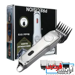 ماشین اصلاح حرفه ای سوکانی مدل SOKANY1919 - آرایشی فردین