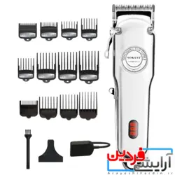 ماشین اصلاح حرفه ای سوکانی مدل SOKANY1919 - آرایشی فردین