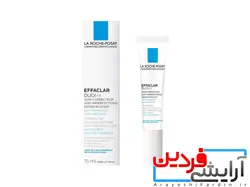 کرم افکلار کا پلاس لاروش پوزای - آرایشی فردین