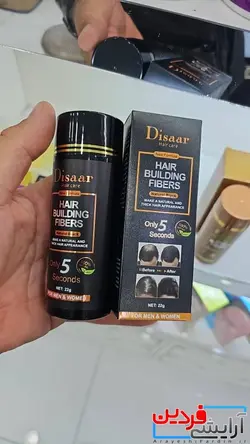 پودر پرپشت کننده مو Disaar - آرایشی فردین
