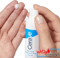 سرم هیالورونیک اسید مرطوب کننده CeraVe - آرایشی فردین