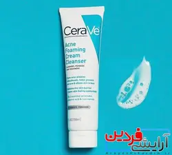 فوم شستشوی پوست ضد آکنه سراوی Cerave - آرایشی فردین