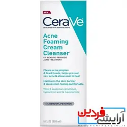 فوم شستشوی پوست ضد آکنه سراوی Cerave - آرایشی فردین