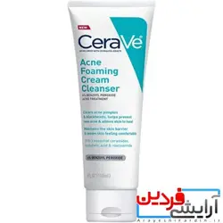 فوم شستشوی پوست ضد آکنه سراوی Cerave - آرایشی فردین