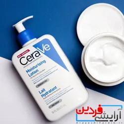 لوسیون مرطوب کننده صورت و بدن سراوی - آرایشی فردین