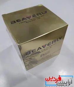 پک ماسک و شامپو کراتینه بیورلی اصل - آرایشی فردین