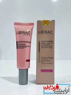 کرم دور چشم لیراک LIERAC - آرایشی فردین