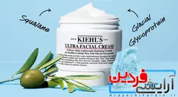 کرم مرطوب کننده صورت کیلز Kiehls - آرایشی فردین