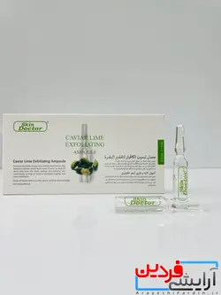 آمپول لایه بردار لیمو خاویار دکتر اسکین - آرایشی فردین