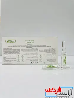 آمپول لایه بردار لیمو خاویار دکتر اسکین - آرایشی فردین