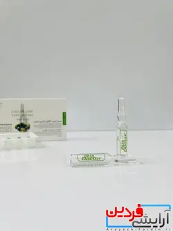 آمپول لایه بردار لیمو خاویار دکتر اسکین - آرایشی فردین