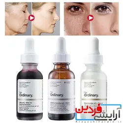 پک معجزه گر 3 عددی سرم درمانی و ضد جوش اوردینری - آرایشی فردین