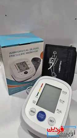 مانیتور فشار سنج دیجیتالی بازو - آرایشی فردین
