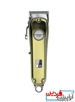 ماشین اصلاح دینگ لینگ DINGLING مدل RF - 1983S - آرایشی فردین