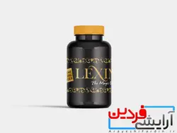 ماسک پیلینگ آنزیمی لکسینا - آرایشی فردین