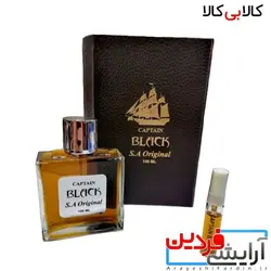 ادکلن کاپیتان بلک ام کی اورجینال Captain Black M.K Orginal - آرایشی فردین