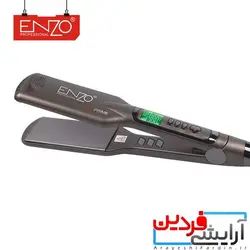 اتومو فوق پیشرفته انزو ENZO EN-5118 - آرایشی فردین